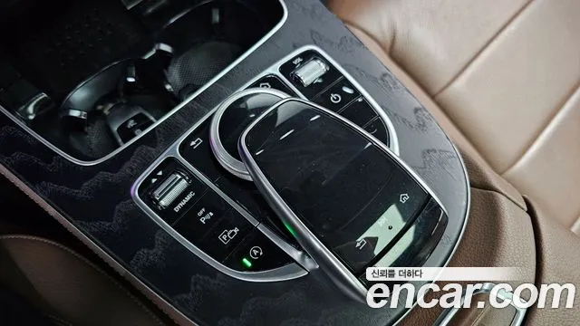 2020 Mercedes-Benz E-Class W213 E250 Avantgarde Sold VIN W1KZF4FB7LA764972 – odometer reading