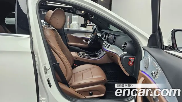 2020 Mercedes-Benz E-Class W213 E250 Avantgarde Sold VIN W1KZF4FB7LA764972 – photo 13