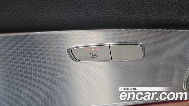 2020 Mercedes-Benz E-Class W213 E250 Avantgarde Sold VIN W1KZF4FB7LA764972 – photo 27