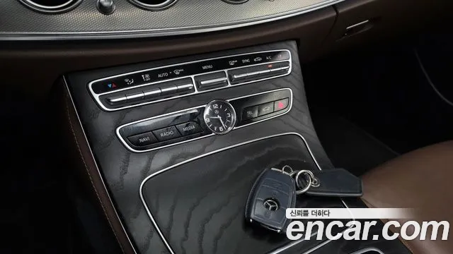 2020 Mercedes-Benz E-Class W213 E250 Avantgarde Sold VIN W1KZF4FB7LA829075 – photo 13 2020 Mercedes-Benz E-Class W213 E250 Avantgarde Sold VIN W1KZF4FB7LA829075 – photo 13
