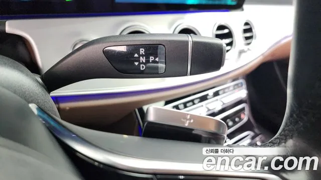 2021 Mercedes-Benz E-Class W213 E250 Avantgarde Sold VIN W1KZF4FB7MA899712 – engine bay
