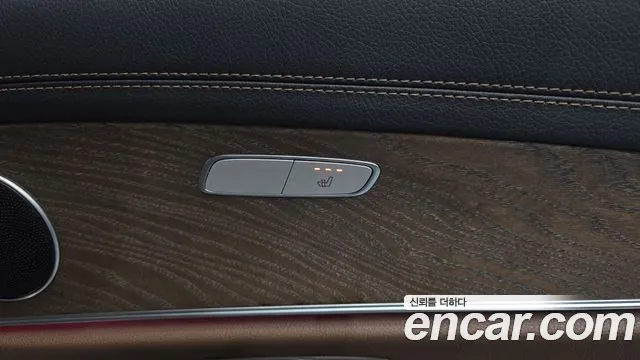 2021 Mercedes-Benz E-Class W213 E250 Exclusive Sold VIN W1KZF4FB7MA957348 – photo 13
