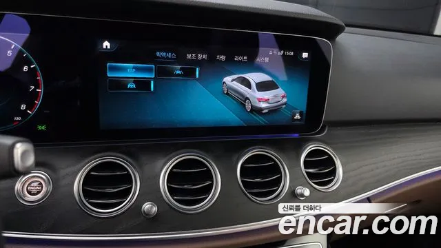 2022 Mercedes-Benz E-Class W213 E250 Avantgarde Sold VIN W1KZF4FB7NB028675 – trunk area