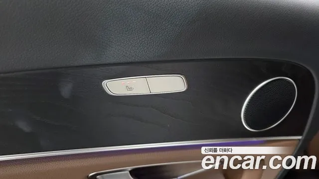 2022 Mercedes-Benz E-Class W213 E250 Avantgarde Sold VIN W1KZF4FB7NB028675 – photo 20