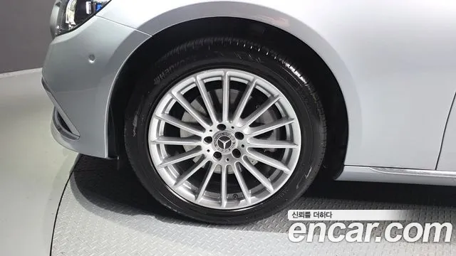 2022 Mercedes-Benz E-Class W213 E250 Exclusive Sold VIN W1KZF4FB7NB046609 – engine bay