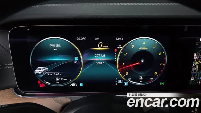 2022 Mercedes-Benz E-Class W213 E250 Exclusive Sold VIN W1KZF4FB7NB046609 – trunk area