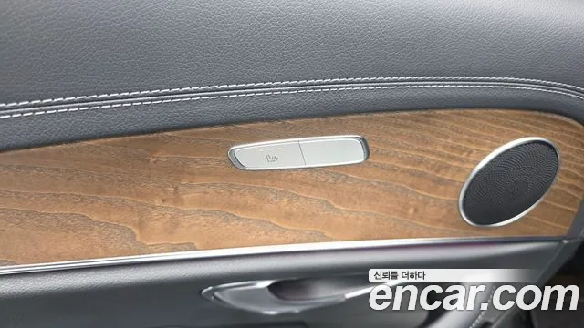 2022 Mercedes-Benz E-Class W213 E250 Exclusive Sold VIN W1KZF4FB7NB046609 – photo 26