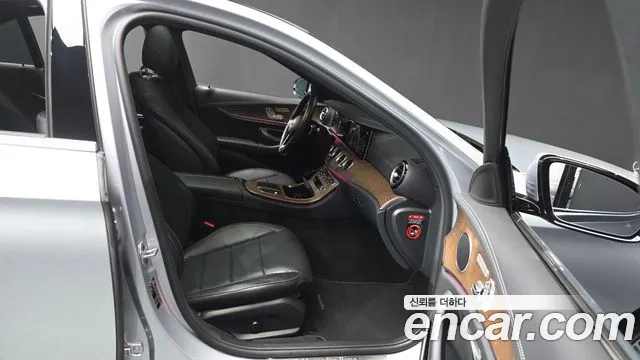 2022 Mercedes-Benz E-Class W213 E250 Exclusive Sold VIN W1KZF4FB7NB046609 – photo 29