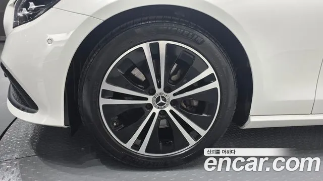 2022 Mercedes-Benz E-Class W213 E250 Avantgarde Sold VIN W1KZF4FB7NB072319 – photo 15