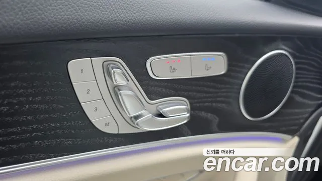 2022 Mercedes-Benz E-Class W213 E250 Avantgarde Sold VIN W1KZF4FB7NB072319 – photo 22