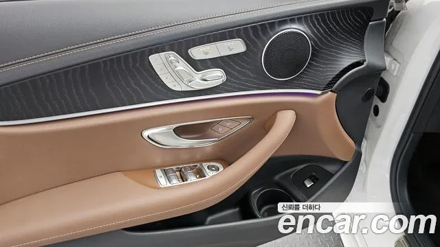 2023 Mercedes-Benz E-Class W213 E250 AMG Line Sold VIN W1KZF4FB7PB160970 – photo 14