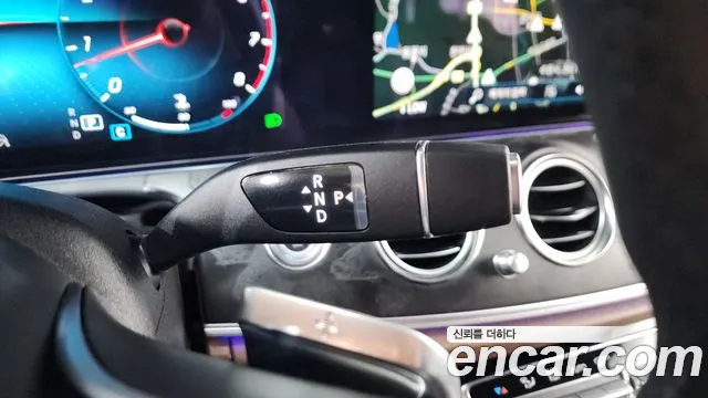 2023 Mercedes-Benz E-Class W213 E250 Avantgarde Sold VIN W1KZF4FB7PB180491 – dashboard