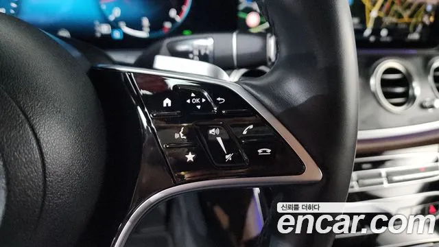 2023 Mercedes-Benz E-Class W213 E250 Avantgarde Sold VIN W1KZF4FB7PB180491 – engine bay