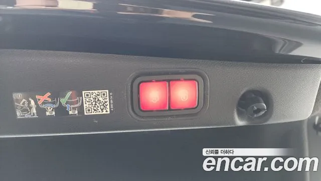 2023 Mercedes-Benz E-Class W213 E250 Avantgarde Sold VIN W1KZF4FB7PB180491 – odometer reading