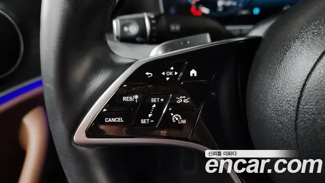 2023 Mercedes-Benz E-Class W213 E250 Avantgarde Sold VIN W1KZF4FB7PB180491 – photo 14