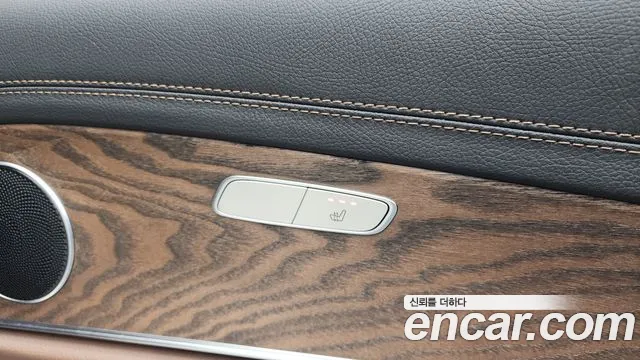 2021 Mercedes-Benz E-Class W213 E250 Exclusive Sold VIN W1KZF4FB8MA900236 – photo 15