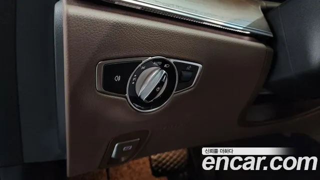 2021 Mercedes-Benz E-Class W213 E250 Exclusive Sold VIN W1KZF4FB8MA900236 – photo 33