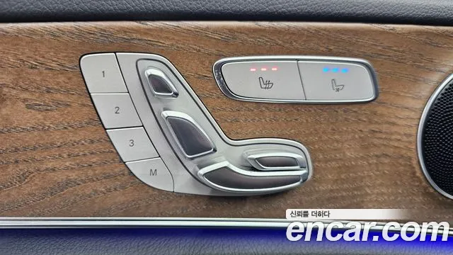 2021 Mercedes-Benz E-Class W213 E250 Exclusive Sold VIN W1KZF4FB8MA954913 – interior seats