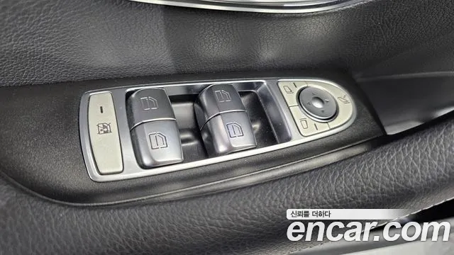 2021 Mercedes-Benz E-Class W213 E250 Exclusive Sold VIN W1KZF4FB8MA954913 – trunk area