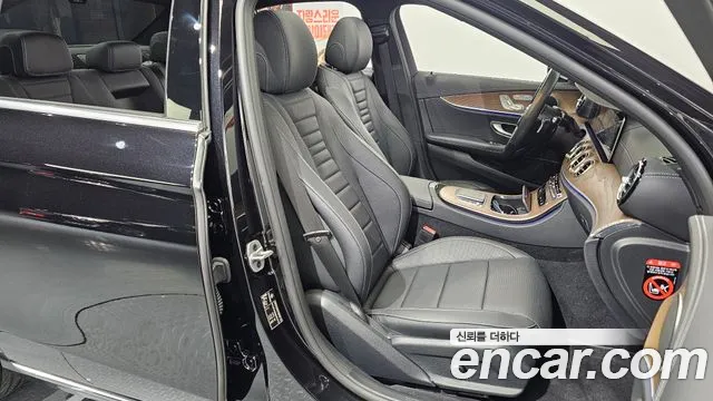 2021 Mercedes-Benz E-Class W213 E250 Exclusive Sold VIN W1KZF4FB8MA954913 – photo 21