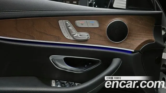 2021 Mercedes-Benz E-Class W213 E250 Exclusive Sold VIN W1KZF4FB8MA958850 – photo 12