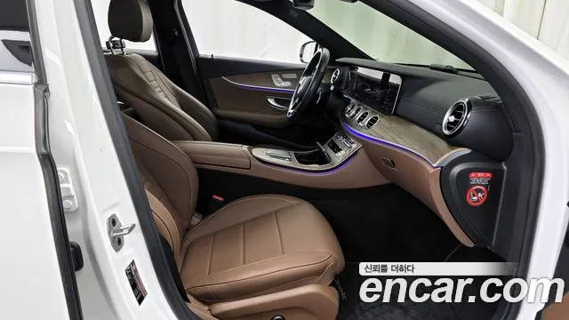 2021 Mercedes-Benz E-Class W213 E250 Exclusive Sold VIN W1KZF4FB8MA972084 – front exterior 2021 Mercedes-Benz E-Class W213 E250 Exclusive Sold VIN W1KZF4FB8MA972084 – front exterior
