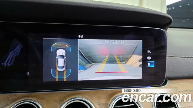 2021 Mercedes-Benz E-Class W213 E250 Exclusive Sold VIN W1KZF4FB8MA972084 – dashboard 2021 Mercedes-Benz E-Class W213 E250 Exclusive Sold VIN W1KZF4FB8MA972084 – dashboard