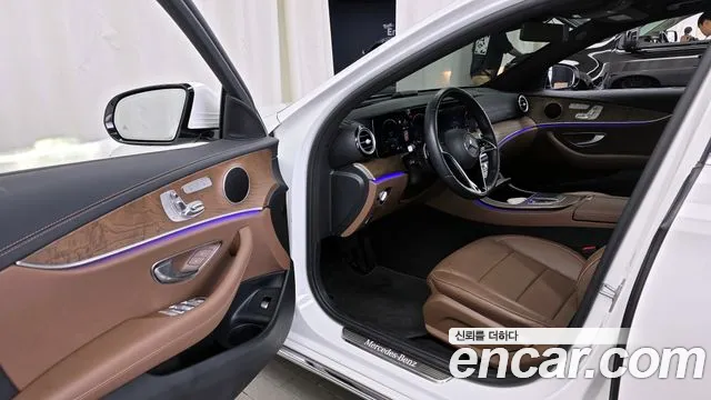 2021 Mercedes-Benz E-Class W213 E250 Exclusive Sold VIN W1KZF4FB8MA972084 – undercarriage 2021 Mercedes-Benz E-Class W213 E250 Exclusive Sold VIN W1KZF4FB8MA972084 – undercarriage