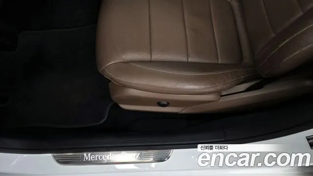 2021 Mercedes-Benz E-Class W213 E250 Exclusive Sold VIN W1KZF4FB8MA972084 – photo 14 2021 Mercedes-Benz E-Class W213 E250 Exclusive Sold VIN W1KZF4FB8MA972084 – photo 14