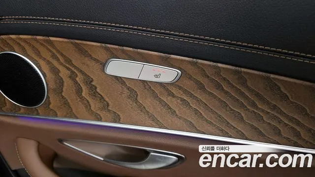 2021 Mercedes-Benz E-Class W213 E250 Exclusive Sold VIN W1KZF4FB8MA972084 – photo 17 2021 Mercedes-Benz E-Class W213 E250 Exclusive Sold VIN W1KZF4FB8MA972084 – photo 17