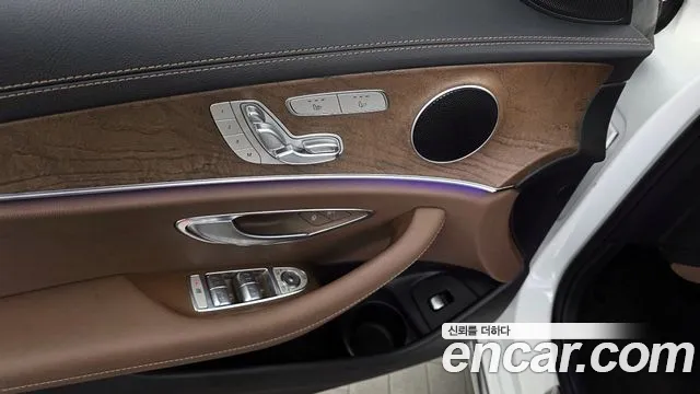 2021 Mercedes-Benz E-Class W213 E250 Exclusive Sold VIN W1KZF4FB8MA972084 – photo 32 2021 Mercedes-Benz E-Class W213 E250 Exclusive Sold VIN W1KZF4FB8MA972084 – photo 32