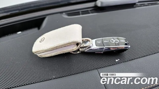 2021 Mercedes-Benz E-Class W213 E250 Exclusive Sold VIN W1KZF4FB8MA972084 – photo 34 2021 Mercedes-Benz E-Class W213 E250 Exclusive Sold VIN W1KZF4FB8MA972084 – photo 34