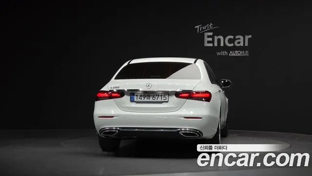 2022 Mercedes-Benz E-Class W213 E250 Exclusive Sold VIN W1KZF4FB8NB074080 – engine bay 2022 Mercedes-Benz E-Class W213 E250 Exclusive Sold VIN W1KZF4FB8NB074080 – engine bay