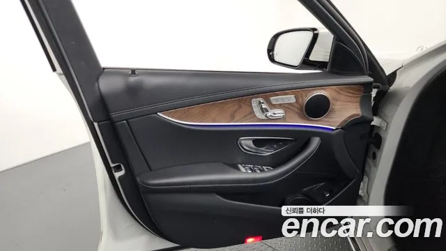 2022 Mercedes-Benz E-Class W213 E250 Exclusive Sold VIN W1KZF4FB8NB092675 – trunk area