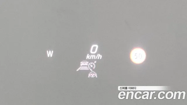 2022 Mercedes-Benz E-Class W213 E250 Exclusive Sold VIN W1KZF4FB8NB092675 – photo 15