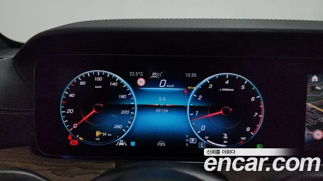 2022 Mercedes-Benz E-Class W213 E250 Exclusive Sold VIN W1KZF4FB8NB092675 – photo 32
