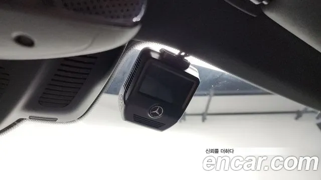 2022 Mercedes-Benz E-Class W213 E250 Exclusive Sold VIN W1KZF4FB8NB092675 – photo 34