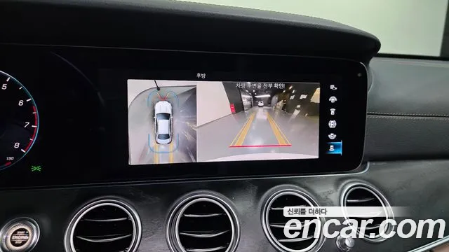 2023 Mercedes-Benz E-Class W213 E250 AMG Line Sold VIN W1KZF4FB8PB165272 – interior seats