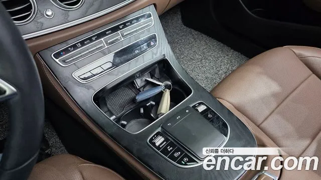 2023 Mercedes-Benz E-Class W213 E250 AMG Line Sold VIN W1KZF4FB8PB165272 – undercarriage
