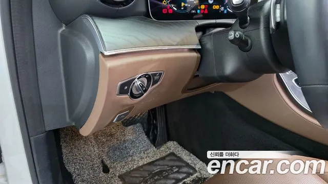2023 Mercedes-Benz E-Class W213 E250 AMG Line Sold VIN W1KZF4FB8PB165272 – trunk area