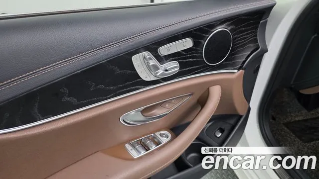 2023 Mercedes-Benz E-Class W213 E250 AMG Line Sold VIN W1KZF4FB8PB165272 – photo 27
