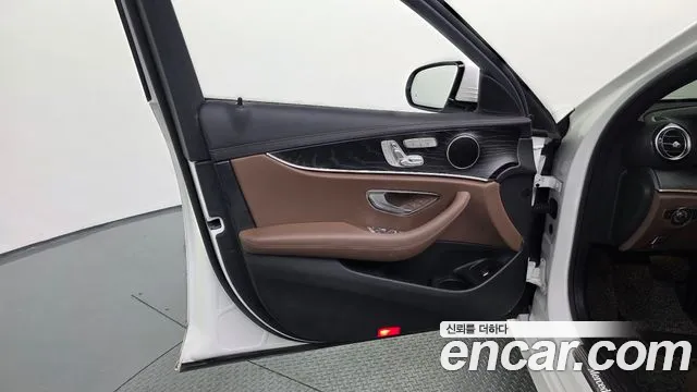 2023 Mercedes-Benz E-Class W213 E250 AMG Line Sold VIN W1KZF4FB8PB165272 – photo 32