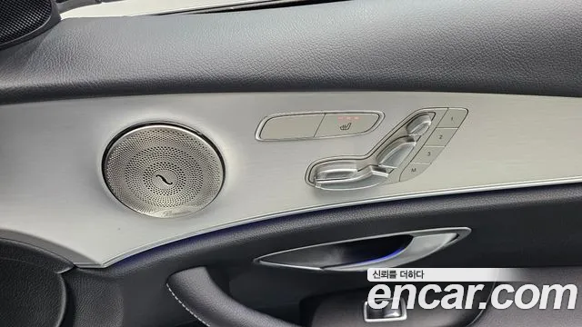 2021 Mercedes-Benz E-Class W213 E250 Avantgarde Sold VIN W1KZF4FB9MA929034 – odometer reading