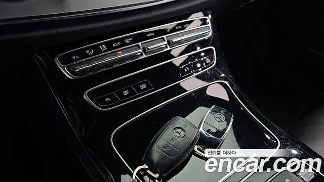 2021 Mercedes-Benz E-Class W213 E250 Avantgarde Sold VIN W1KZF4FB9MA929034 – photo 18