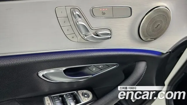 2021 Mercedes-Benz E-Class W213 E250 Avantgarde Sold VIN W1KZF4FB9MA929034 – photo 19