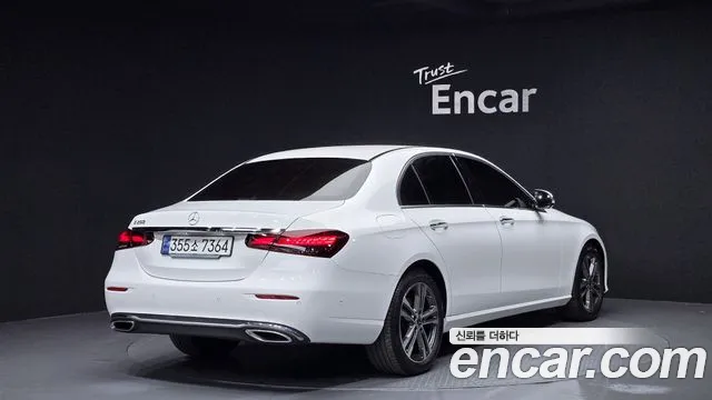 2023 Mercedes-Benz E-Class W213 E250 Avantgarde Sold VIN W1KZF4FB9PB162302 – photo 17 2023 Mercedes-Benz E-Class W213 E250 Avantgarde Sold VIN W1KZF4FB9PB162302 – photo 17