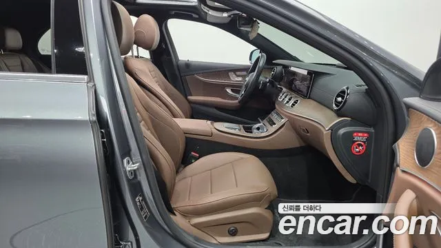 2023 Mercedes-Benz E-Class W213 E250 Exclusive Sold VIN W1KZF4FB9PB163613 – interior seats 2023 Mercedes-Benz E-Class W213 E250 Exclusive Sold VIN W1KZF4FB9PB163613 – interior seats