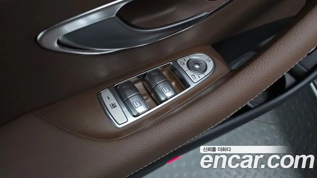 2023 Mercedes-Benz E-Class W213 E250 Exclusive Sold VIN W1KZF4FB9PB163613 – undercarriage 2023 Mercedes-Benz E-Class W213 E250 Exclusive Sold VIN W1KZF4FB9PB163613 – undercarriage