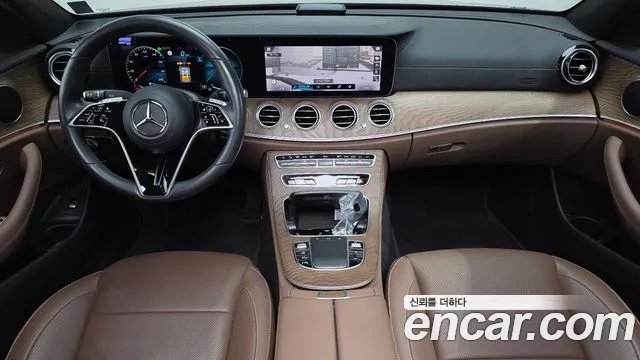 2023 Mercedes-Benz E-Class W213 E250 Exclusive Sold VIN W1KZF4FB9PB163613 – trunk area 2023 Mercedes-Benz E-Class W213 E250 Exclusive Sold VIN W1KZF4FB9PB163613 – trunk area