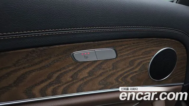 2023 Mercedes-Benz E-Class W213 E250 Exclusive Sold VIN W1KZF4FB9PB163613 – photo 25 2023 Mercedes-Benz E-Class W213 E250 Exclusive Sold VIN W1KZF4FB9PB163613 – photo 25